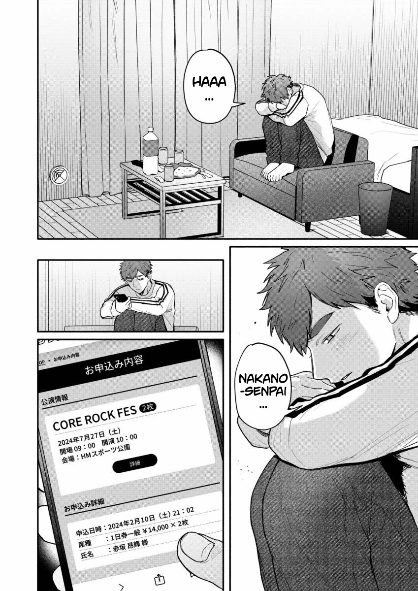 HentaiVN.net - Ảnh 10 - Kokoro mo aza mo iyashikata - Oneshot
