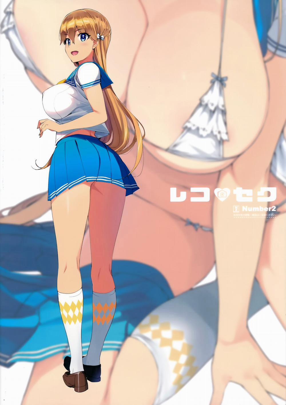HentaiVN.net - Ảnh 17 - Reco Seku (Reco Love) [Reco♡Seku; Reko x Seku] - Oneshot
