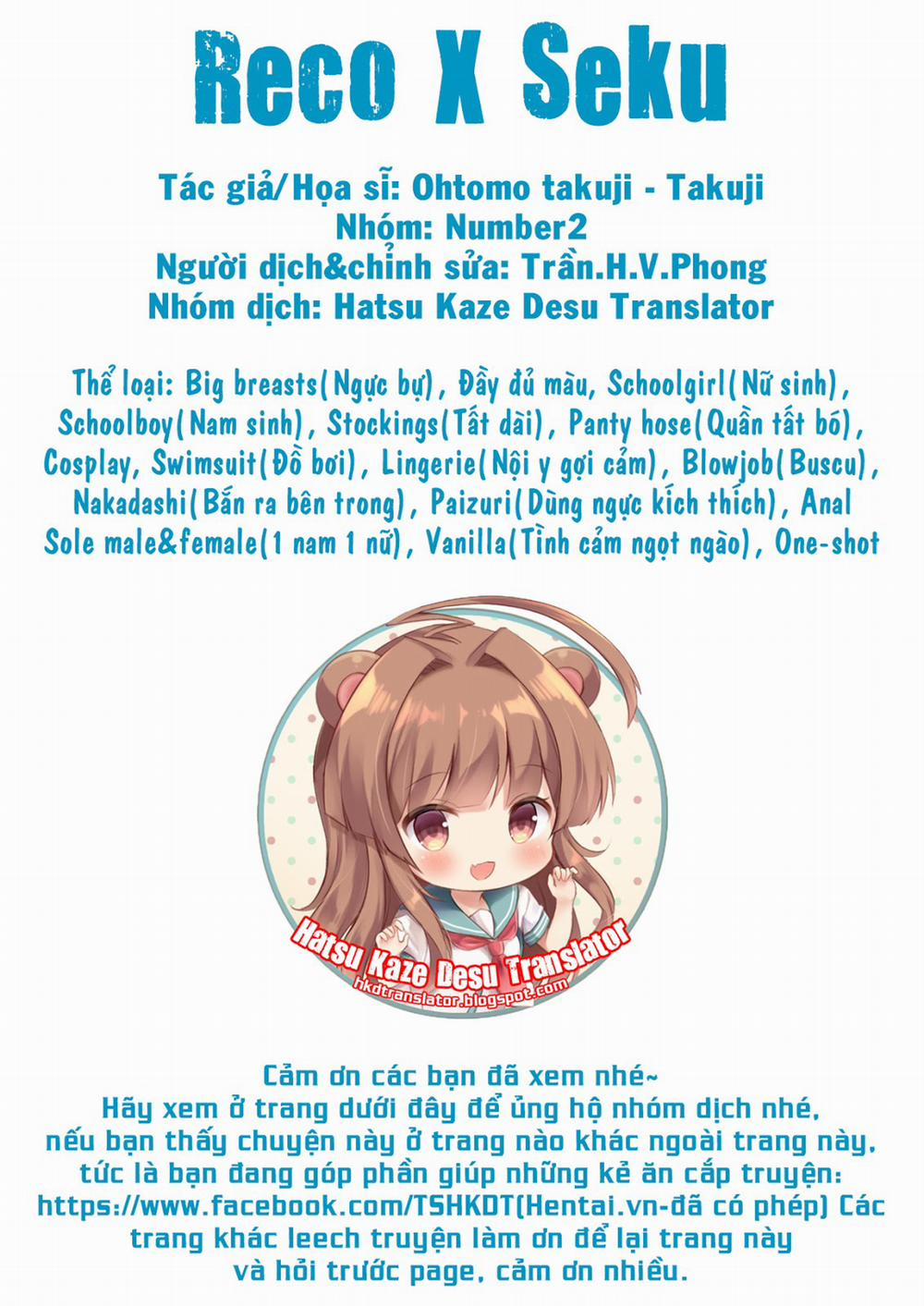 HentaiVN.net - Ảnh 18 - Reco Seku (Reco Love) [Reco♡Seku; Reko x Seku] - Oneshot
