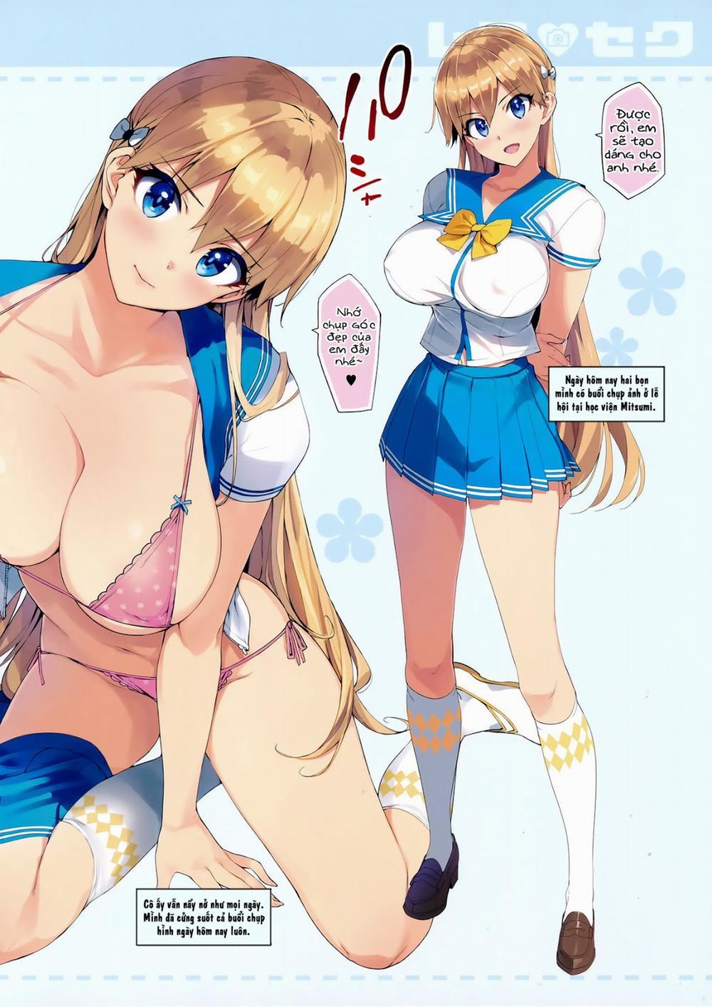 HentaiVN.net - Ảnh 5 - Reco Seku (Reco Love) [Reco♡Seku; Reko x Seku] - Oneshot