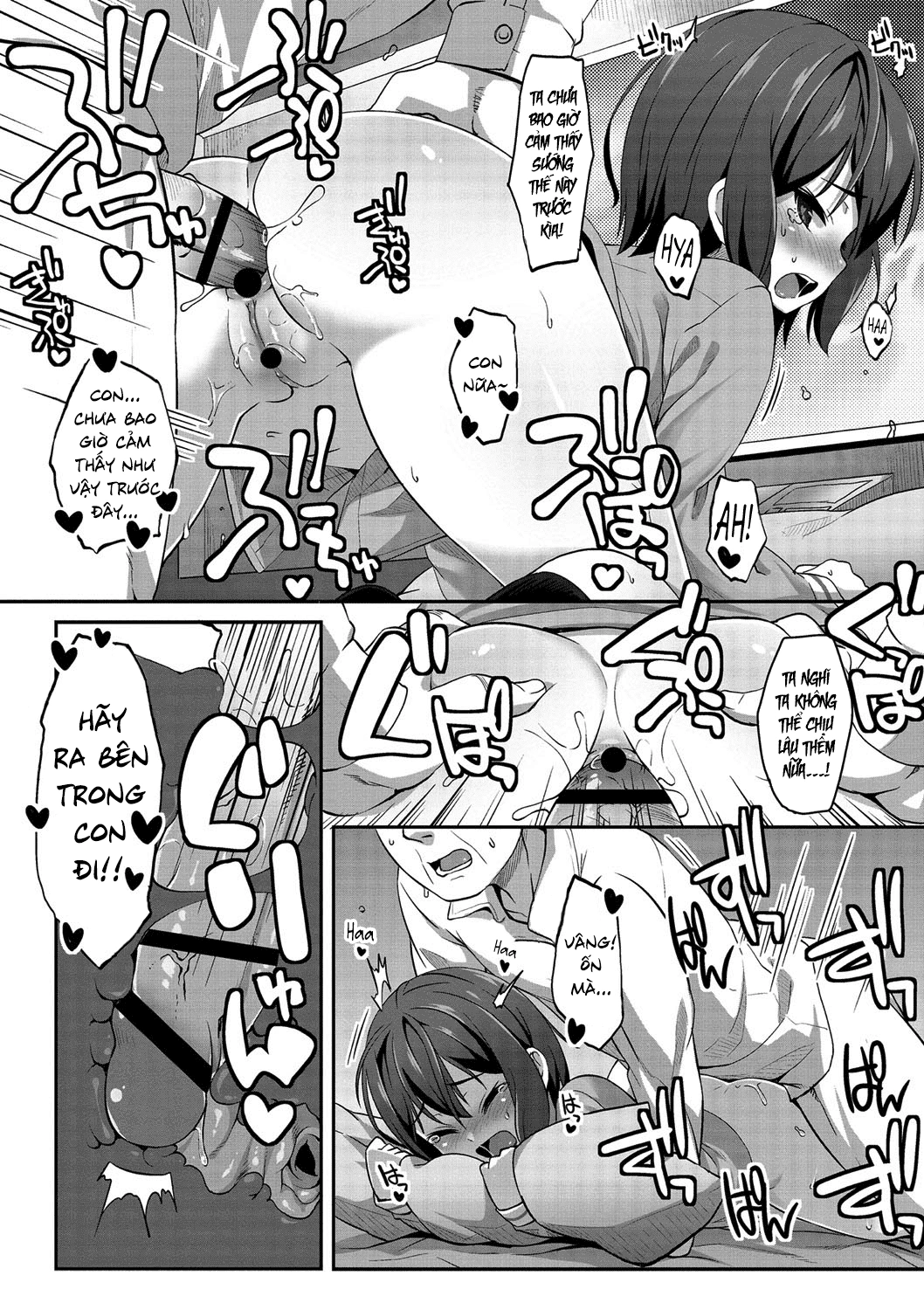 HentaiVN.net - Ảnh 19 - Cô bé thiên thần tôi gặp trên cầu. - Oneshot