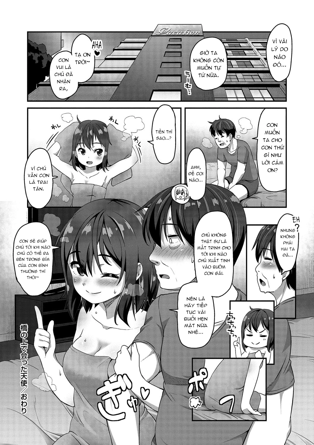 HentaiVN.net - Ảnh 21 - Cô bé thiên thần tôi gặp trên cầu. - Oneshot
