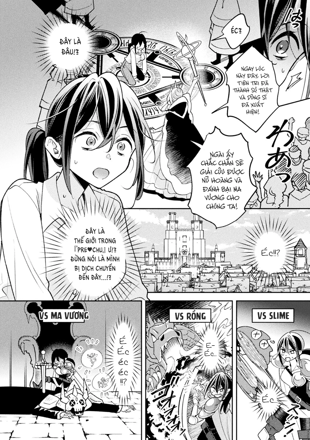 HentaiVN.net - Ảnh 4 - Hôn nhân Hạnh phúc cùng Waifu tại Dị giới - Oneshot