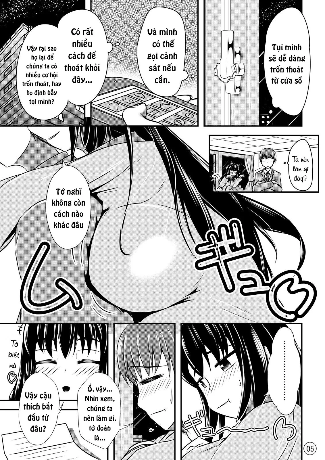 HentaiVN.net - Ảnh 7 - Maniac Mansion - Oneshot