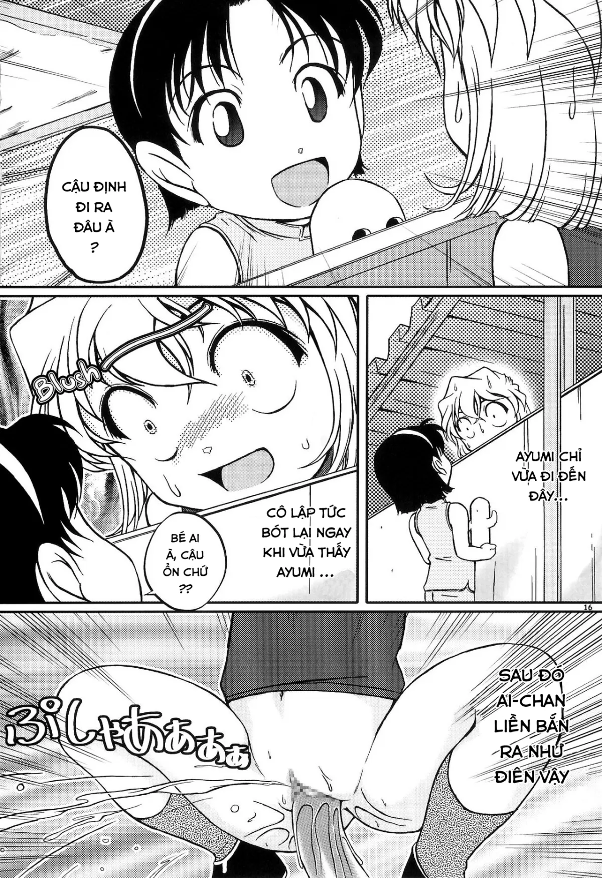 HentaiVN.net - Ảnh 13 - Ai Ai Seven - OneShot