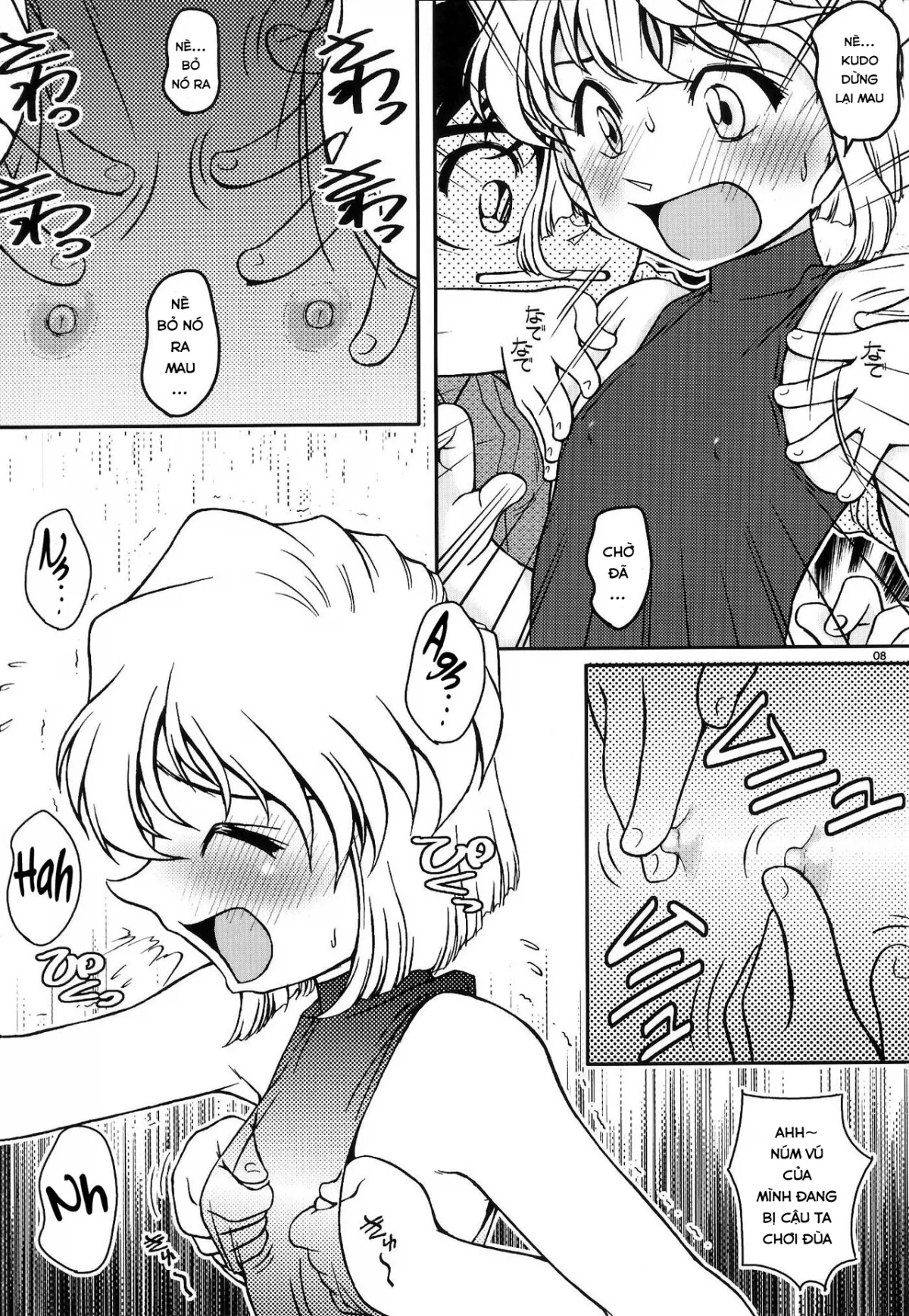 HentaiVN.net - Ảnh 5 - Ai Ai Seven - OneShot