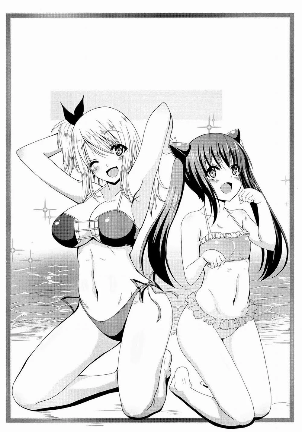 HentaiVN.net - Ảnh 4 - Fairy Party (Fairy Tail) - Oneshot