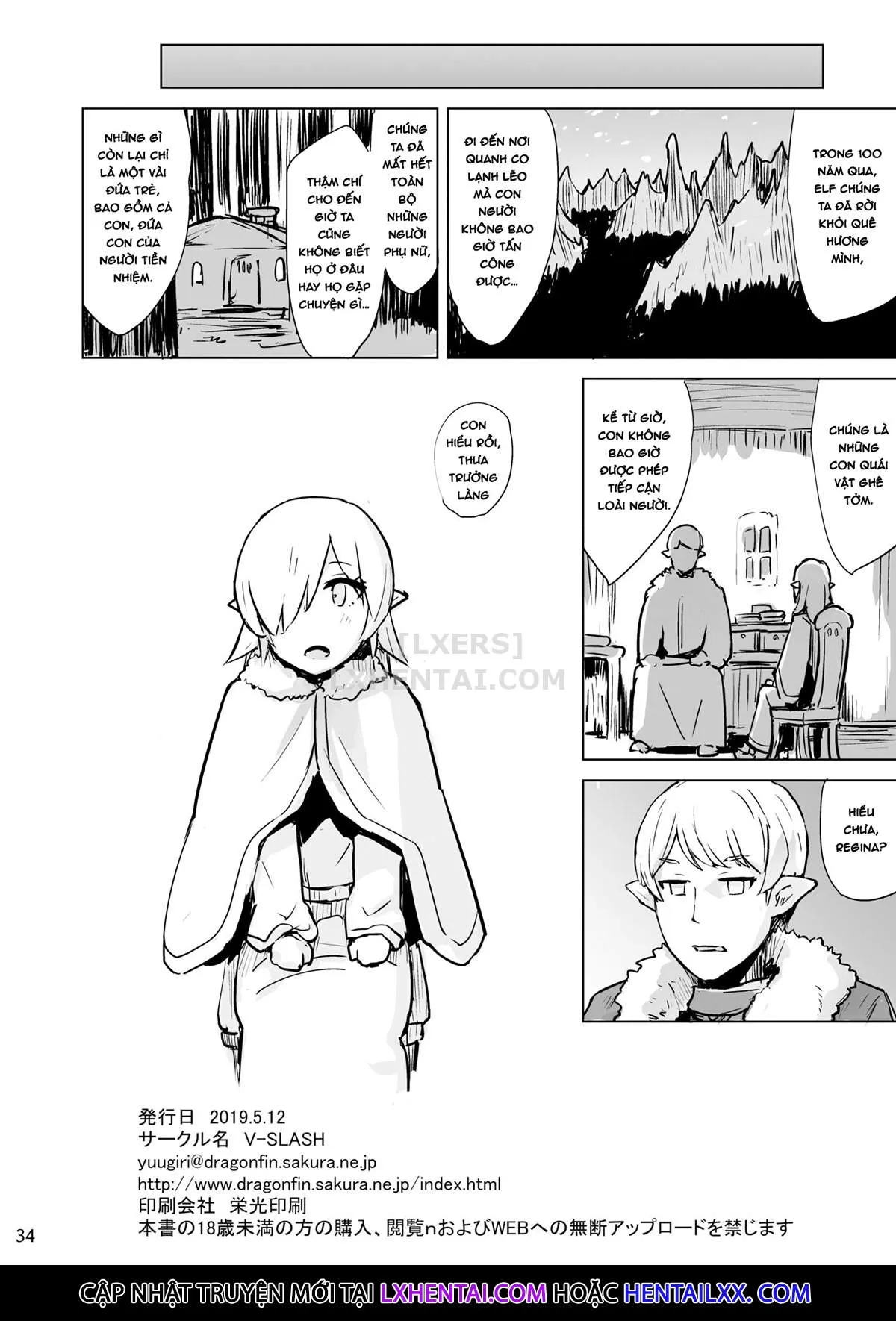 HentaiVN.net - Ảnh 36 - The Song Of The Lust-Crazed Elves [Inyoku Ni Kuruishi Elf-Tachi No Uta] - Oneshot