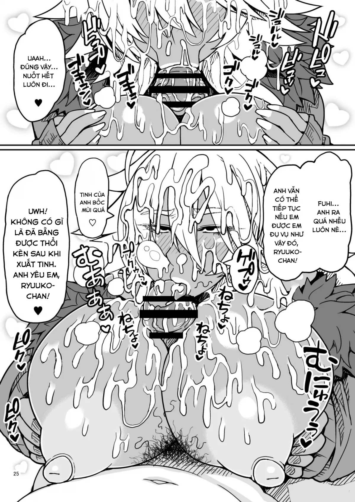 HentaiVN.net - Ảnh 24 - Dragon Heart - Oneshot