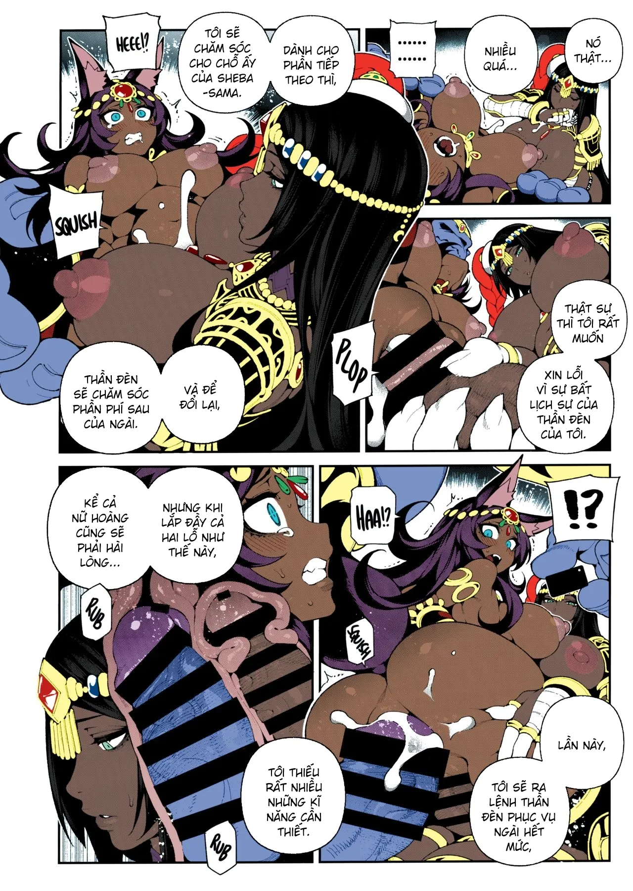 HentaiVN.net - Ảnh 17 - CHALDEA MANIA - Trio Brown [カルデアマニア・トリオブラウン] - Oneshot