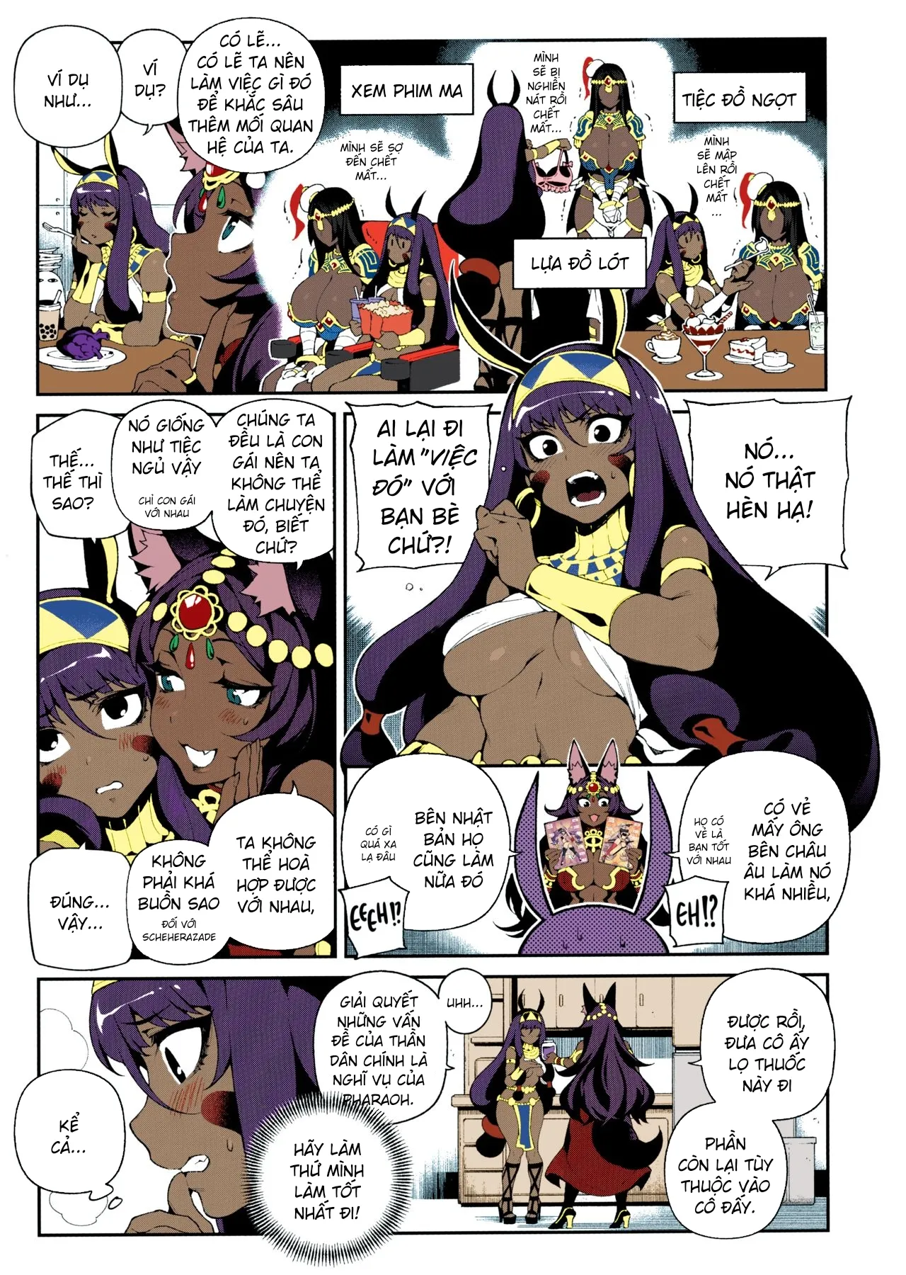 HentaiVN.net - Ảnh 4 - CHALDEA MANIA - Trio Brown [カルデアマニア・トリオブラウン] - Oneshot