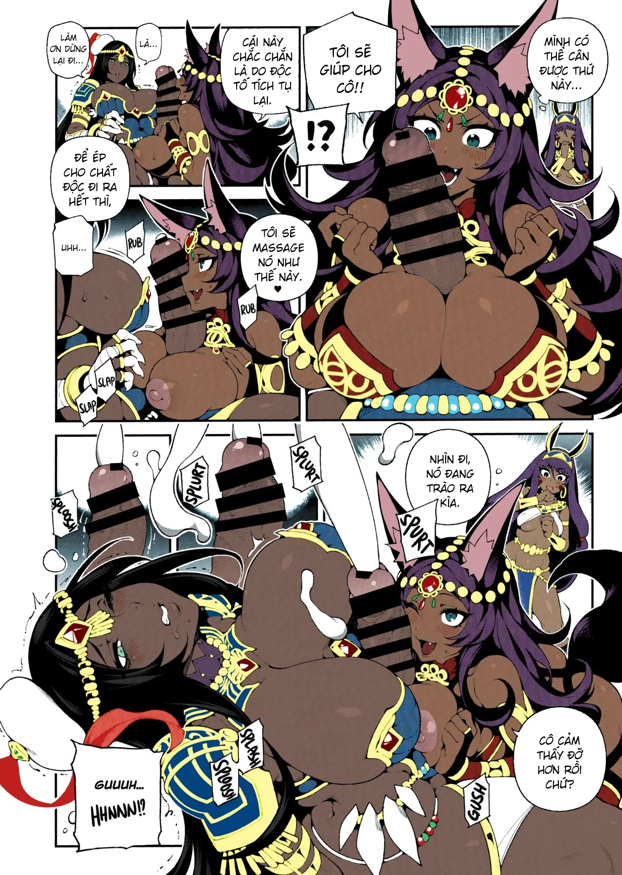 HentaiVN.net - Ảnh 5 - CHALDEA MANIA - Trio Brown [カルデアマニア・トリオブラウン] - Oneshot