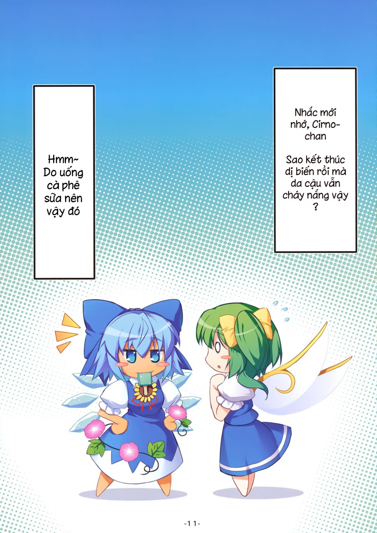 HentaiVN.net - Ảnh 13 - Đã là mùa hè rồi sao? (Touhou Project) - Oneshot