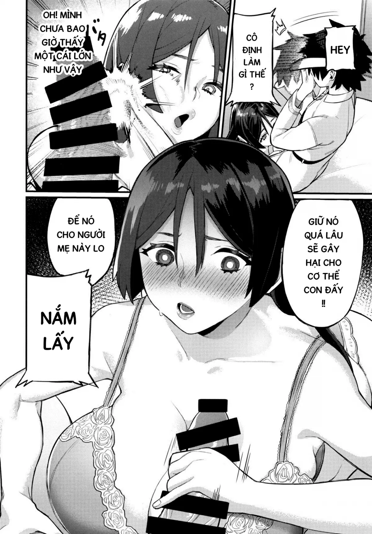 HentaiVN.net - Ảnh 10 - Raikou Mama ni Omakase [頼光ママにおまかせ (Fate/Grand Order)] - Oneshot