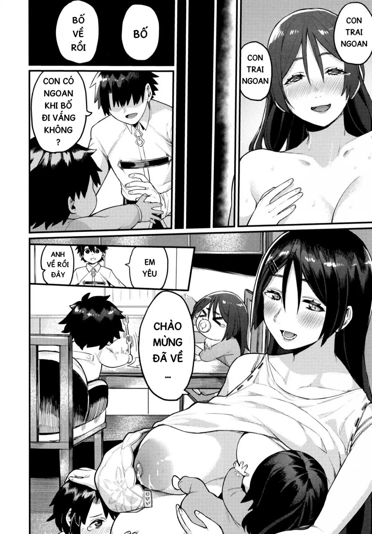 HentaiVN.net - Ảnh 26 - Raikou Mama ni Omakase [頼光ママにおまかせ (Fate/Grand Order)] - Oneshot