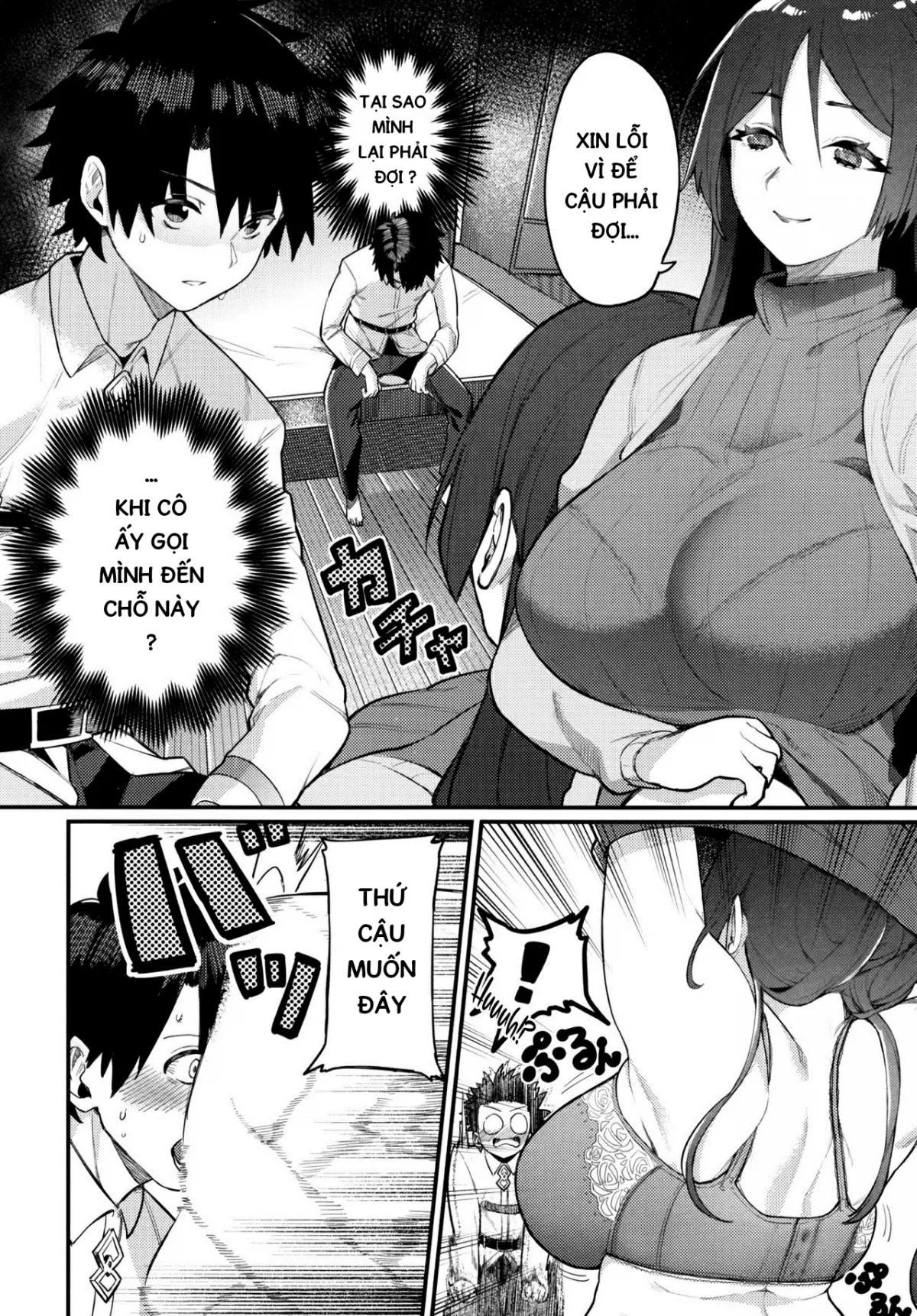 HentaiVN.net - Ảnh 8 - Raikou Mama ni Omakase [頼光ママにおまかせ (Fate/Grand Order)] - Oneshot
