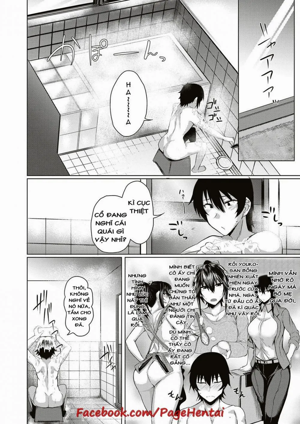 HentaiVN.net - Ảnh 4 - Succubus Panic - Chương 2