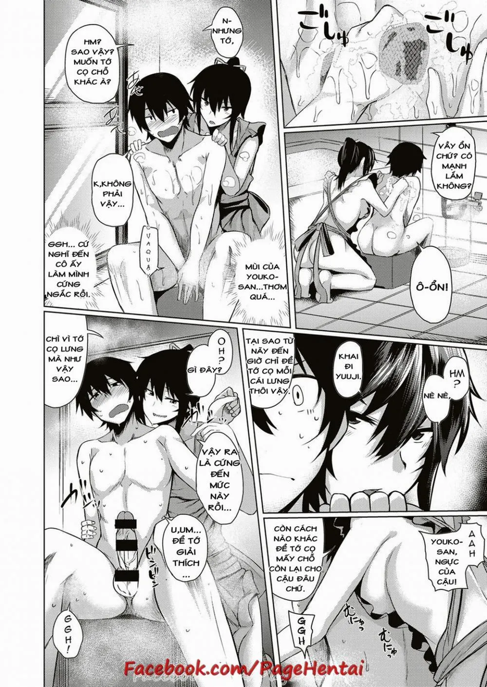 HentaiVN.net - Ảnh 6 - Succubus Panic - Chương 2