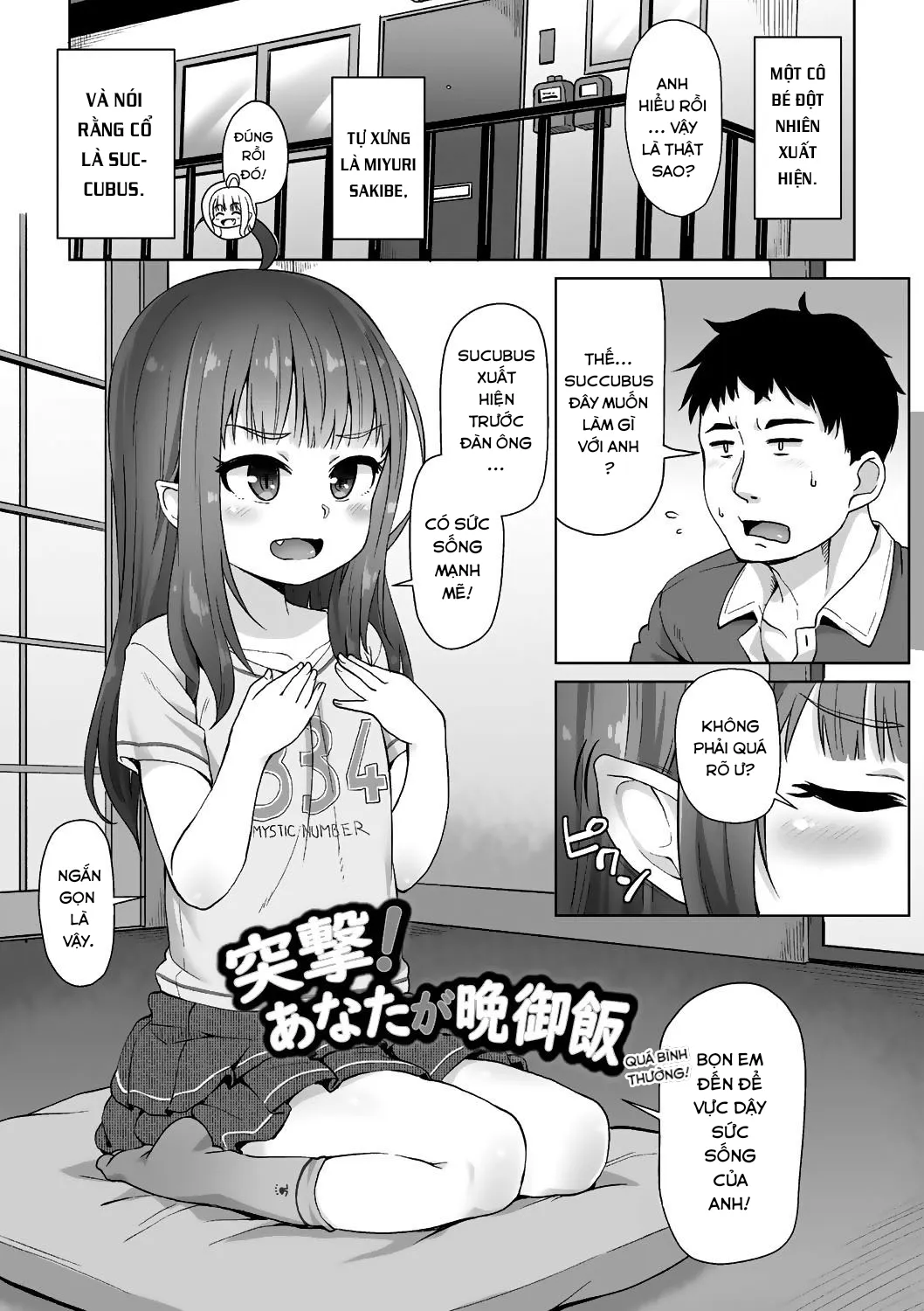 HentaiVN.net - Ảnh 4 - Tấn công! Anh là bữa tối của em! [Totsugeki! Anata ga Bangohan; Attack! You're for dinner!] - Chap 1