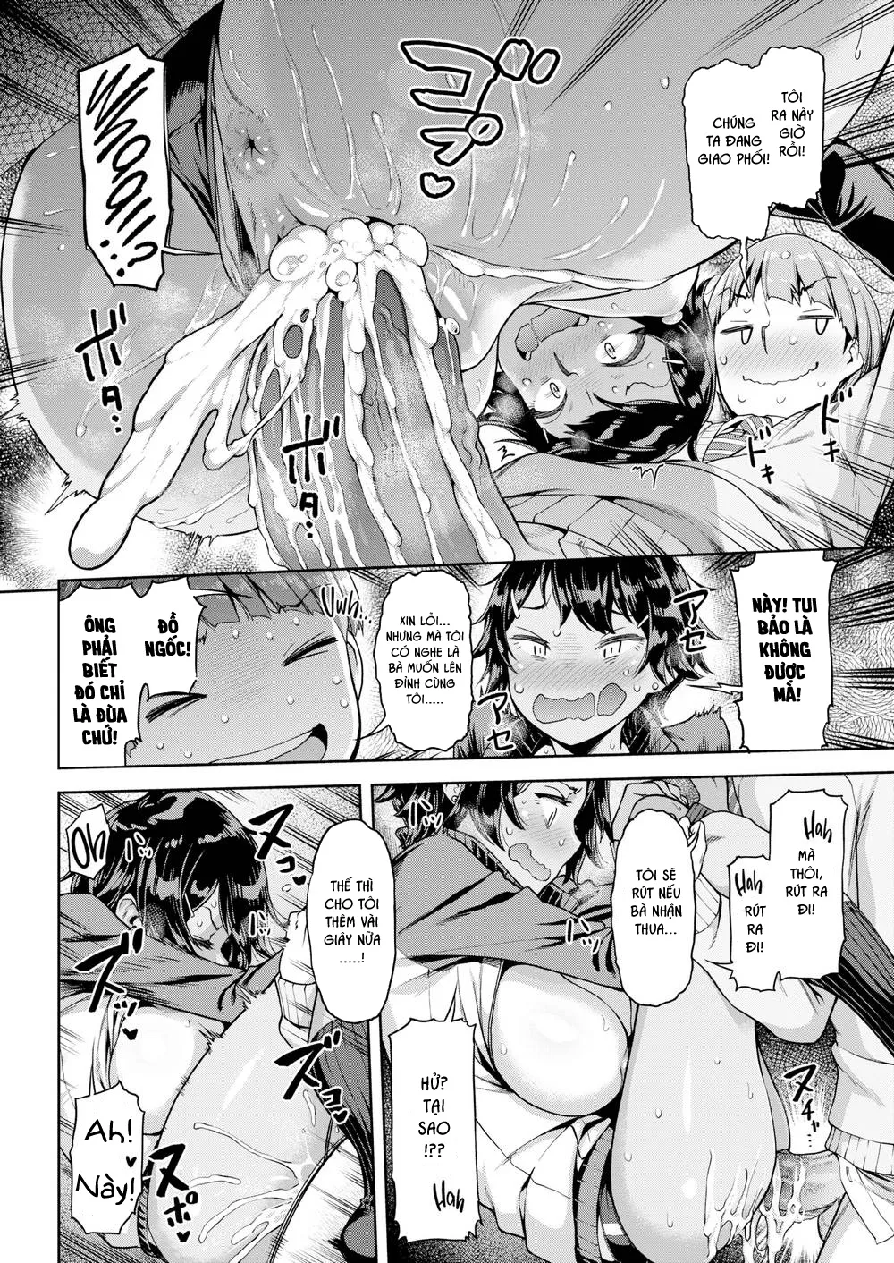 HentaiVN.net - Ảnh 18 - Cay cú Con Cá Chà Bặc [Sore Loser, Shunko!!] - Oneshot