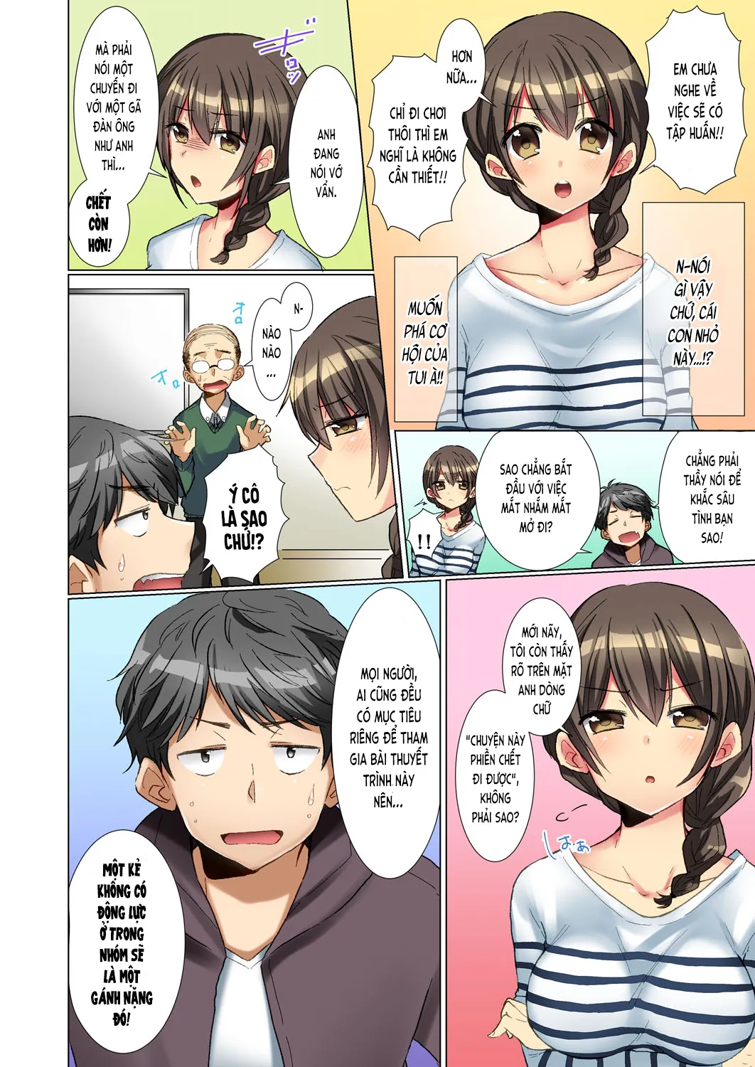 HentaiVN.net - Ảnh 5 - Khi cô bé nghiêm túc đó say bí tỷ… [Khi cô bé nghiêm túc đó say bí tỷ… Quan hệ bí mật trong chuyến tập huấn! [Bản đầy đủ]; Majime na Anoko ga Deisui Shitara... Gasshukuchuu ni Himitsu Ecchi! [Kanzenban]; マジメなあの子が泥酔したら…合宿中に秘密エッチ!【完全版】] - Chương 1