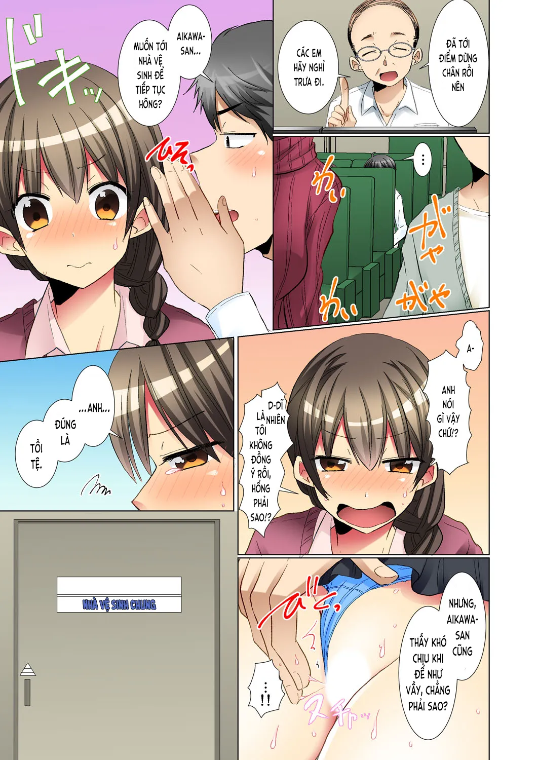 HentaiVN.net - Ảnh 21 - Khi cô bé nghiêm túc đó say bí tỷ… [Khi cô bé nghiêm túc đó say bí tỷ… Quan hệ bí mật trong chuyến tập huấn! [Bản đầy đủ]; Majime na Anoko ga Deisui Shitara... Gasshukuchuu ni Himitsu Ecchi! [Kanzenban]; マジメなあの子が泥酔したら…合宿中に秘密エッチ!【完全版】] - Chương 2