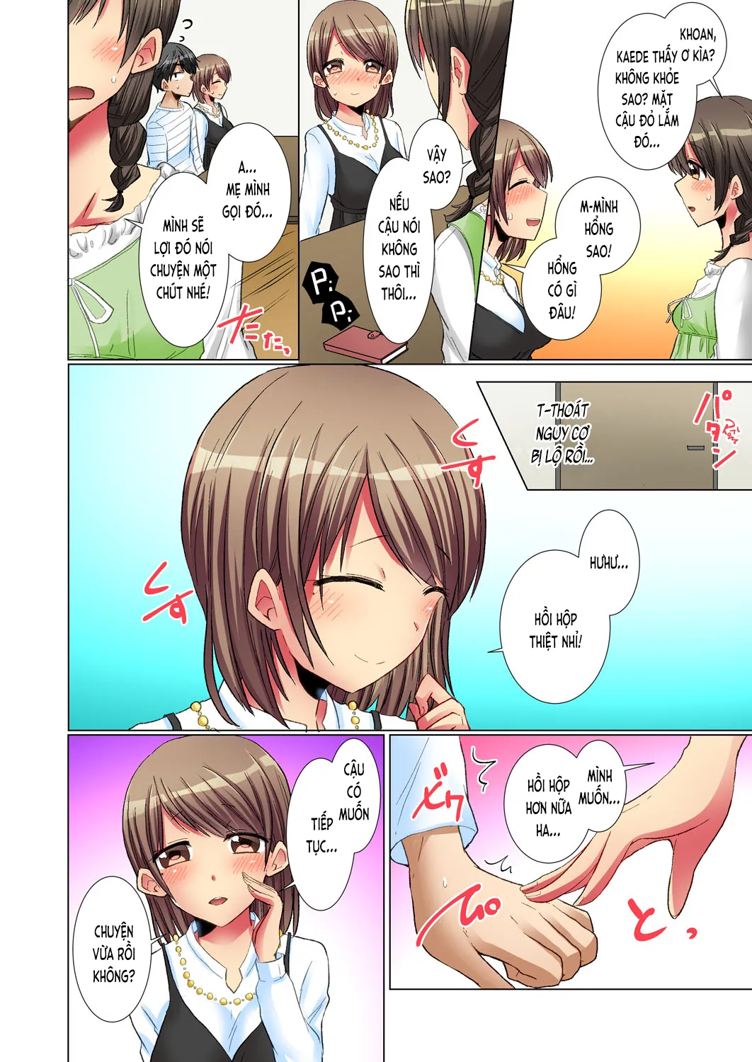 HentaiVN.net - Ảnh 18 - Khi cô bé nghiêm túc đó say bí tỷ… [Khi cô bé nghiêm túc đó say bí tỷ… Quan hệ bí mật trong chuyến tập huấn! [Bản đầy đủ]; Majime na Anoko ga Deisui Shitara... Gasshukuchuu ni Himitsu Ecchi! [Kanzenban]; マジメなあの子が泥酔したら…合宿中に秘密エッチ!【完全版】] - Chương 3