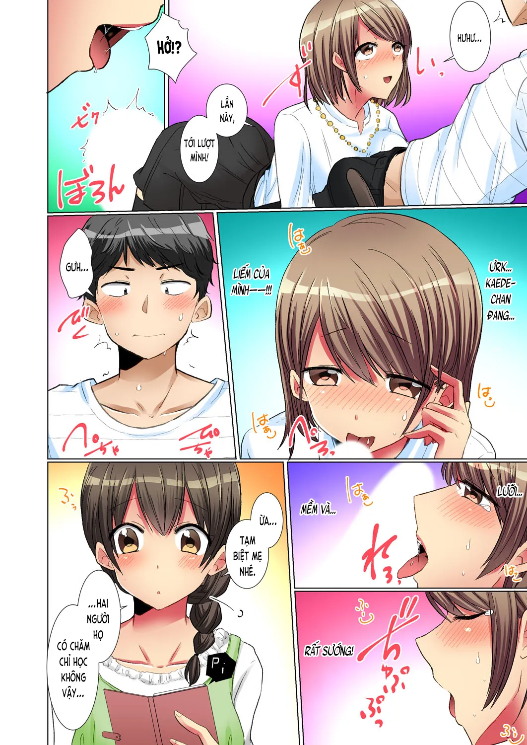 HentaiVN.net - Ảnh 22 - Khi cô bé nghiêm túc đó say bí tỷ… [Khi cô bé nghiêm túc đó say bí tỷ… Quan hệ bí mật trong chuyến tập huấn! [Bản đầy đủ]; Majime na Anoko ga Deisui Shitara... Gasshukuchuu ni Himitsu Ecchi! [Kanzenban]; マジメなあの子が泥酔したら…合宿中に秘密エッチ!【完全版】] - Chương 3