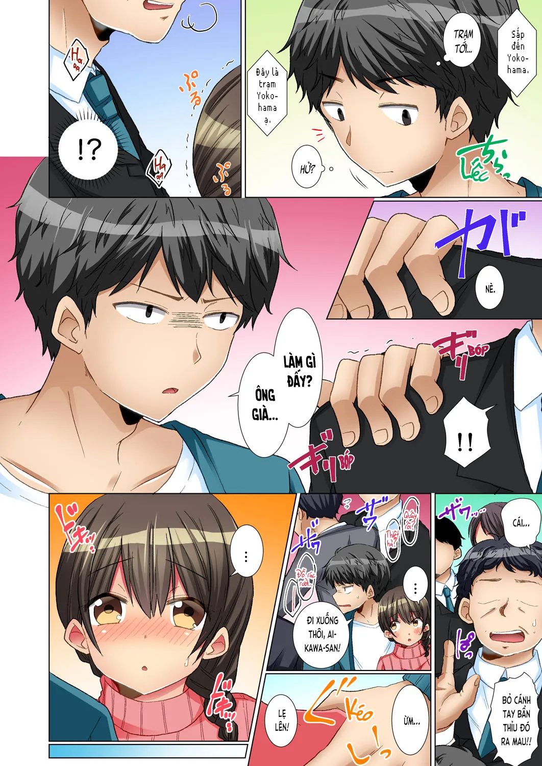 HentaiVN.net - Ảnh 10 - Khi cô bé nghiêm túc đó say bí tỷ… [Khi cô bé nghiêm túc đó say bí tỷ… Quan hệ bí mật trong chuyến tập huấn! [Bản đầy đủ]; Majime na Anoko ga Deisui Shitara... Gasshukuchuu ni Himitsu Ecchi! [Kanzenban]; マジメなあの子が泥酔したら…合宿中に秘密エッチ!【完全版】] - Chương 4