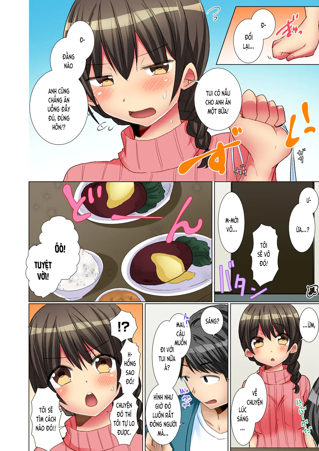 HentaiVN.net - Ảnh 12 - Khi cô bé nghiêm túc đó say bí tỷ… [Khi cô bé nghiêm túc đó say bí tỷ… Quan hệ bí mật trong chuyến tập huấn! [Bản đầy đủ]; Majime na Anoko ga Deisui Shitara... Gasshukuchuu ni Himitsu Ecchi! [Kanzenban]; マジメなあの子が泥酔したら…合宿中に秘密エッチ!【完全版】] - Chương 4