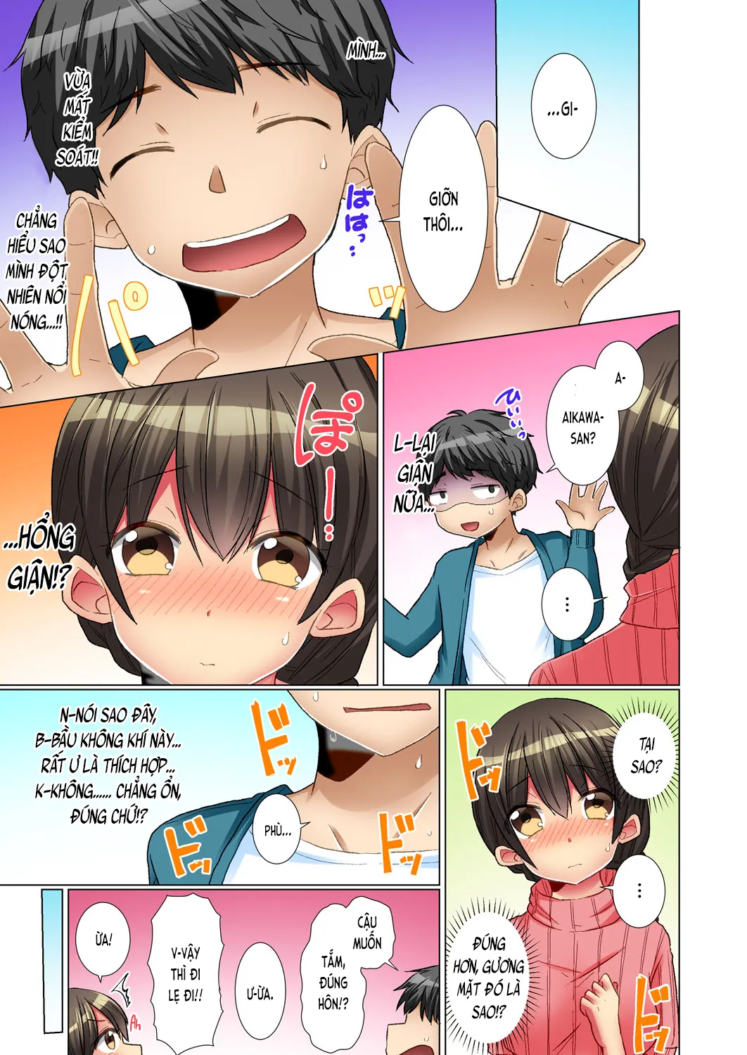 HentaiVN.net - Ảnh 15 - Khi cô bé nghiêm túc đó say bí tỷ… [Khi cô bé nghiêm túc đó say bí tỷ… Quan hệ bí mật trong chuyến tập huấn! [Bản đầy đủ]; Majime na Anoko ga Deisui Shitara... Gasshukuchuu ni Himitsu Ecchi! [Kanzenban]; マジメなあの子が泥酔したら…合宿中に秘密エッチ!【完全版】] - Chương 4