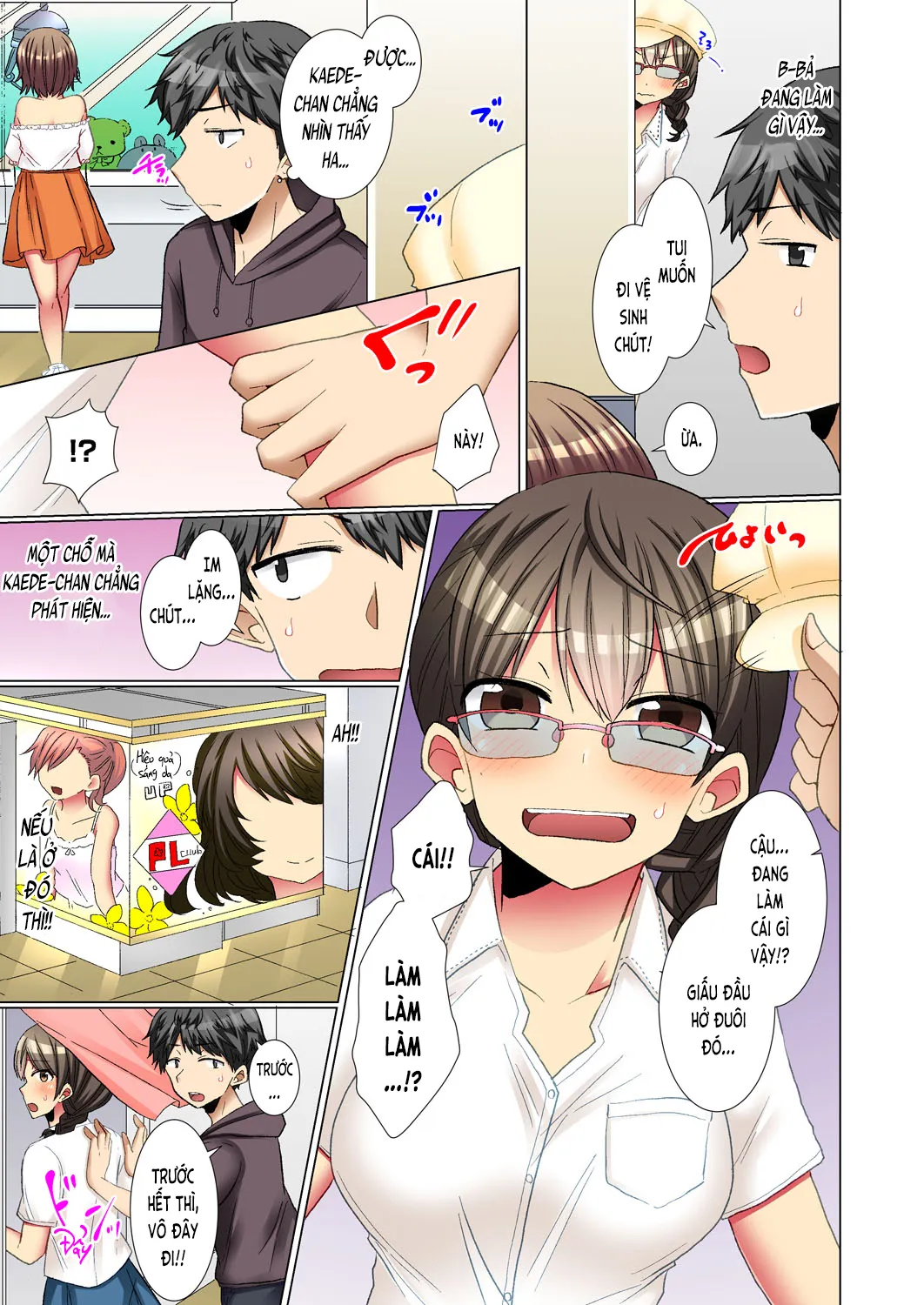HentaiVN.net - Ảnh 17 - Khi cô bé nghiêm túc đó say bí tỷ… [Khi cô bé nghiêm túc đó say bí tỷ… Quan hệ bí mật trong chuyến tập huấn! [Bản đầy đủ]; Majime na Anoko ga Deisui Shitara... Gasshukuchuu ni Himitsu Ecchi! [Kanzenban]; マジメなあの子が泥酔したら…合宿中に秘密エッチ!【完全版】] - Chương 5
