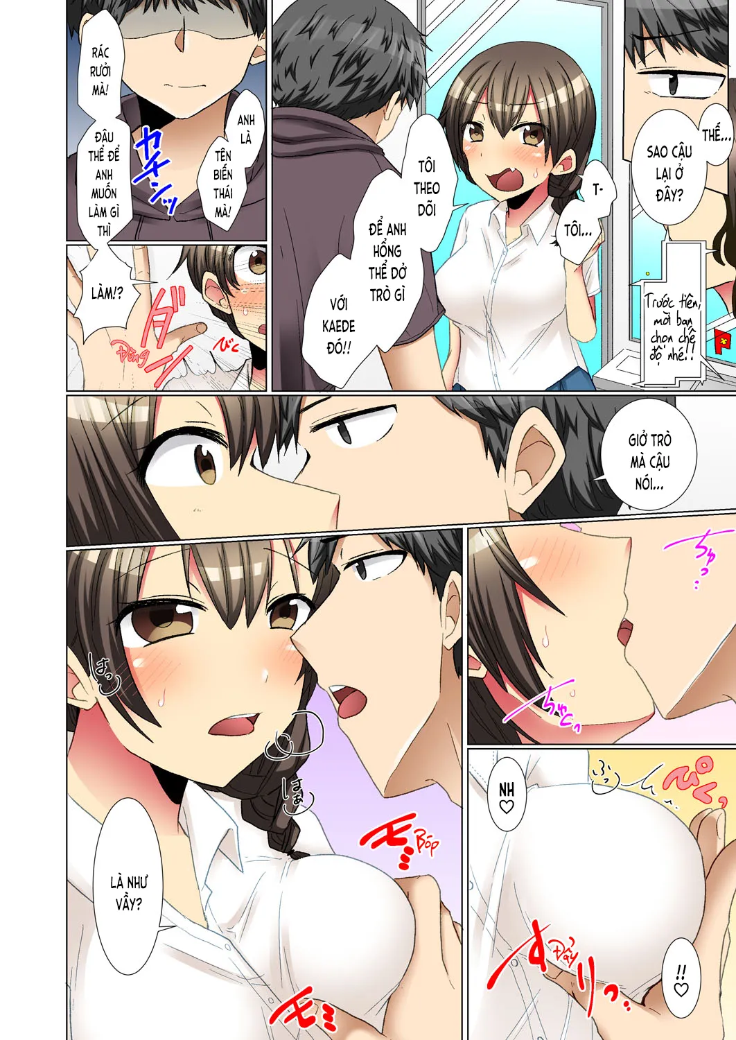 HentaiVN.net - Ảnh 18 - Khi cô bé nghiêm túc đó say bí tỷ… [Khi cô bé nghiêm túc đó say bí tỷ… Quan hệ bí mật trong chuyến tập huấn! [Bản đầy đủ]; Majime na Anoko ga Deisui Shitara... Gasshukuchuu ni Himitsu Ecchi! [Kanzenban]; マジメなあの子が泥酔したら…合宿中に秘密エッチ!【完全版】] - Chương 5