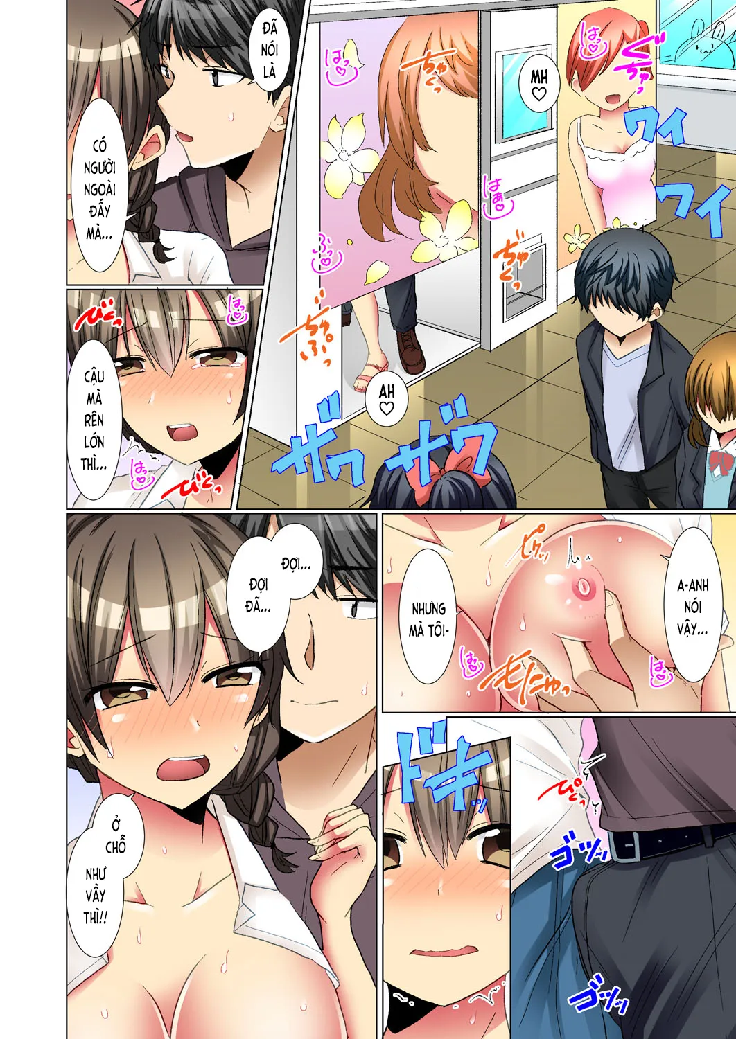 HentaiVN.net - Ảnh 24 - Khi cô bé nghiêm túc đó say bí tỷ… [Khi cô bé nghiêm túc đó say bí tỷ… Quan hệ bí mật trong chuyến tập huấn! [Bản đầy đủ]; Majime na Anoko ga Deisui Shitara... Gasshukuchuu ni Himitsu Ecchi! [Kanzenban]; マジメなあの子が泥酔したら…合宿中に秘密エッチ!【完全版】] - Chương 5