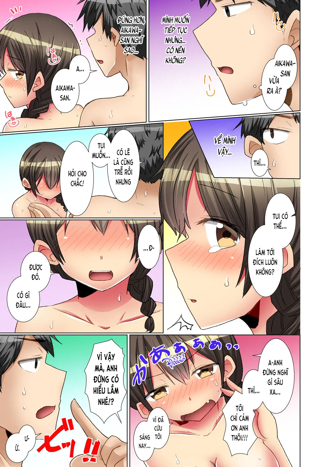 HentaiVN.net - Ảnh 7 - Khi cô bé nghiêm túc đó say bí tỷ… [Khi cô bé nghiêm túc đó say bí tỷ… Quan hệ bí mật trong chuyến tập huấn! [Bản đầy đủ]; Majime na Anoko ga Deisui Shitara... Gasshukuchuu ni Himitsu Ecchi! [Kanzenban]; マジメなあの子が泥酔したら…合宿中に秘密エッチ!【完全版】] - Chương 5