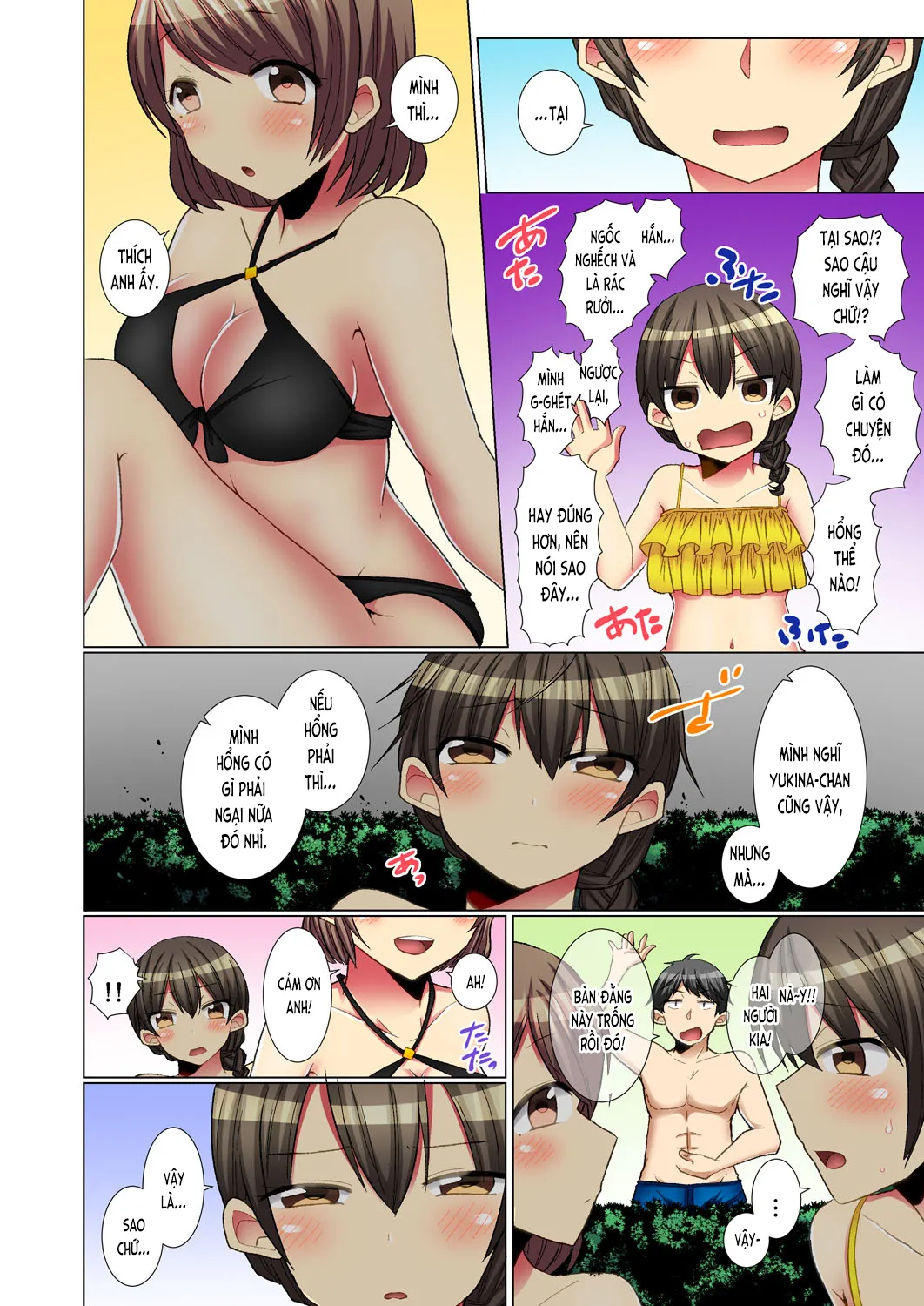 HentaiVN.net - Ảnh 18 - Khi cô bé nghiêm túc đó say bí tỷ… [Khi cô bé nghiêm túc đó say bí tỷ… Quan hệ bí mật trong chuyến tập huấn! [Bản đầy đủ]; Majime na Anoko ga Deisui Shitara... Gasshukuchuu ni Himitsu Ecchi! [Kanzenban]; マジメなあの子が泥酔したら…合宿中に秘密エッチ!【完全版】] - Chương 6