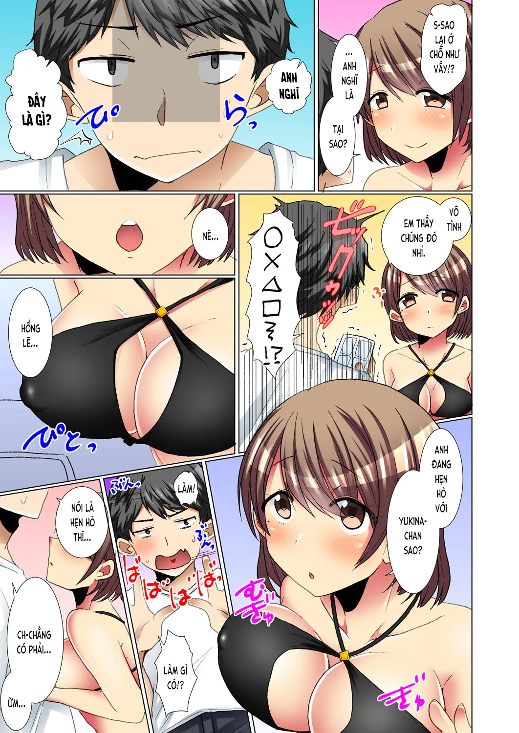HentaiVN.net - Ảnh 5 - Khi cô bé nghiêm túc đó say bí tỷ… [Khi cô bé nghiêm túc đó say bí tỷ… Quan hệ bí mật trong chuyến tập huấn! [Bản đầy đủ]; Majime na Anoko ga Deisui Shitara... Gasshukuchuu ni Himitsu Ecchi! [Kanzenban]; マジメなあの子が泥酔したら…合宿中に秘密エッチ!【完全版】] - Chương 6
