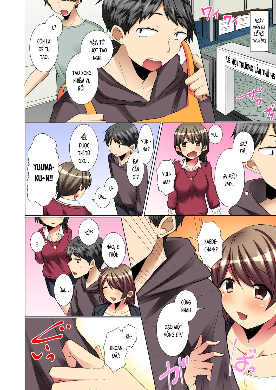HentaiVN.net - Ảnh 21 - Khi cô bé nghiêm túc đó say bí tỷ… [Khi cô bé nghiêm túc đó say bí tỷ… Quan hệ bí mật trong chuyến tập huấn! [Bản đầy đủ]; Majime na Anoko ga Deisui Shitara... Gasshukuchuu ni Himitsu Ecchi! [Kanzenban]; マジメなあの子が泥酔したら…合宿中に秘密エッチ!【完全版】] - Chương 7 [Hết]