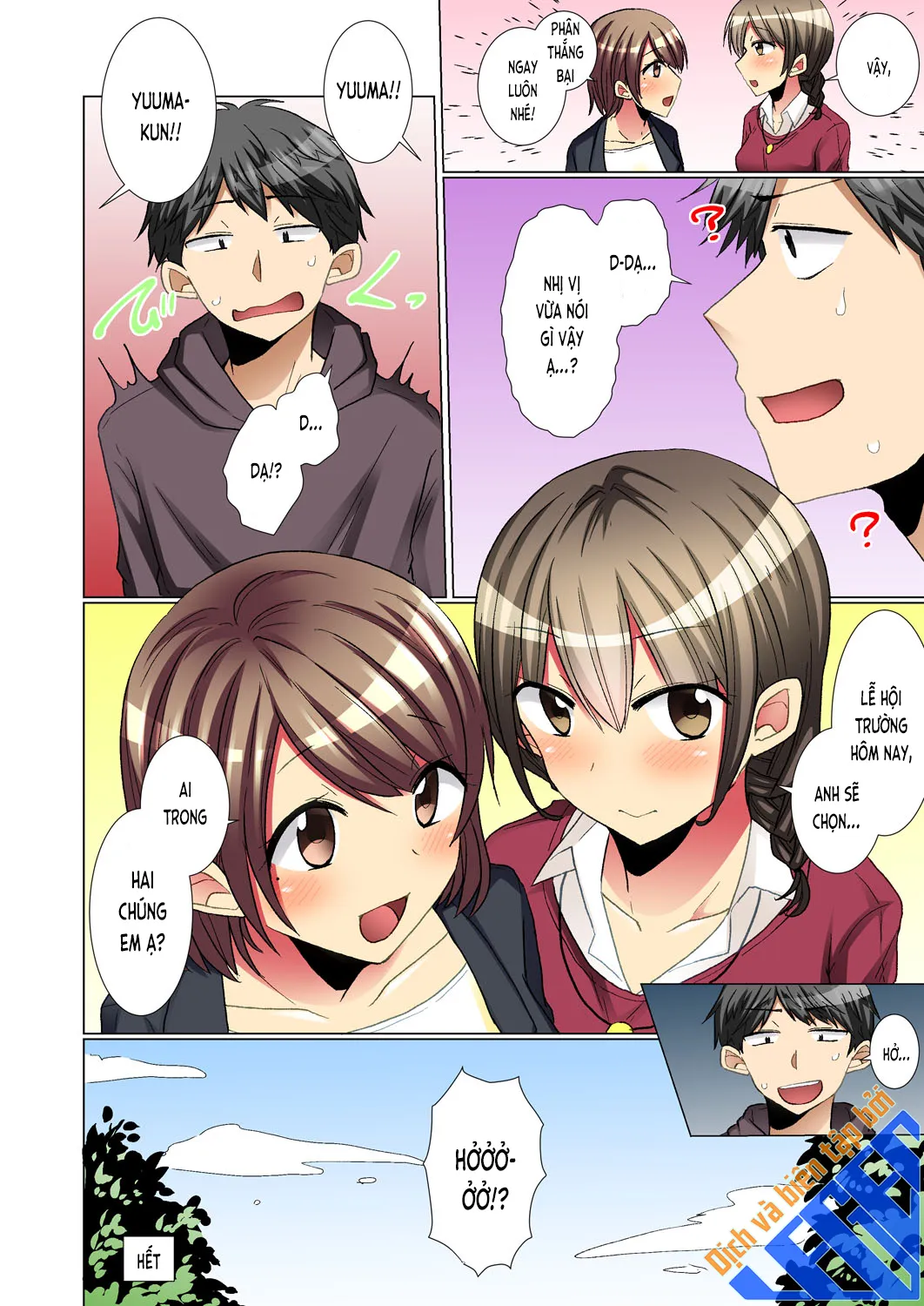 HentaiVN.net - Ảnh 23 - Khi cô bé nghiêm túc đó say bí tỷ… [Khi cô bé nghiêm túc đó say bí tỷ… Quan hệ bí mật trong chuyến tập huấn! [Bản đầy đủ]; Majime na Anoko ga Deisui Shitara... Gasshukuchuu ni Himitsu Ecchi! [Kanzenban]; マジメなあの子が泥酔したら…合宿中に秘密エッチ!【完全版】] - Chương 7 [Hết]