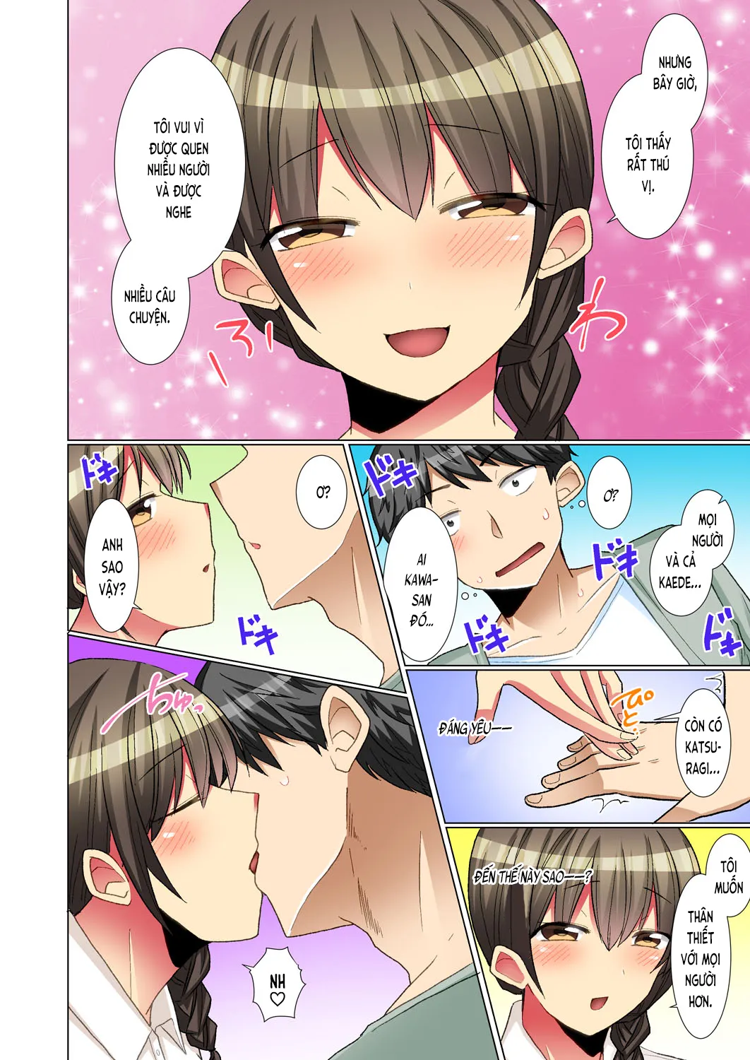 HentaiVN.net - Ảnh 7 - Khi cô bé nghiêm túc đó say bí tỷ… [Khi cô bé nghiêm túc đó say bí tỷ… Quan hệ bí mật trong chuyến tập huấn! [Bản đầy đủ]; Majime na Anoko ga Deisui Shitara... Gasshukuchuu ni Himitsu Ecchi! [Kanzenban]; マジメなあの子が泥酔したら…合宿中に秘密エッチ!【完全版】] - Chương 7 [Hết]