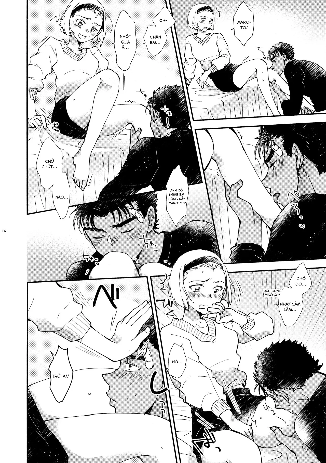 HentaiVN.net - Ảnh 12 - 48 giờ say mê nhau [Oboreru 48-jikan;48 hours of indulgence;溺れる48時間] - Oneshot