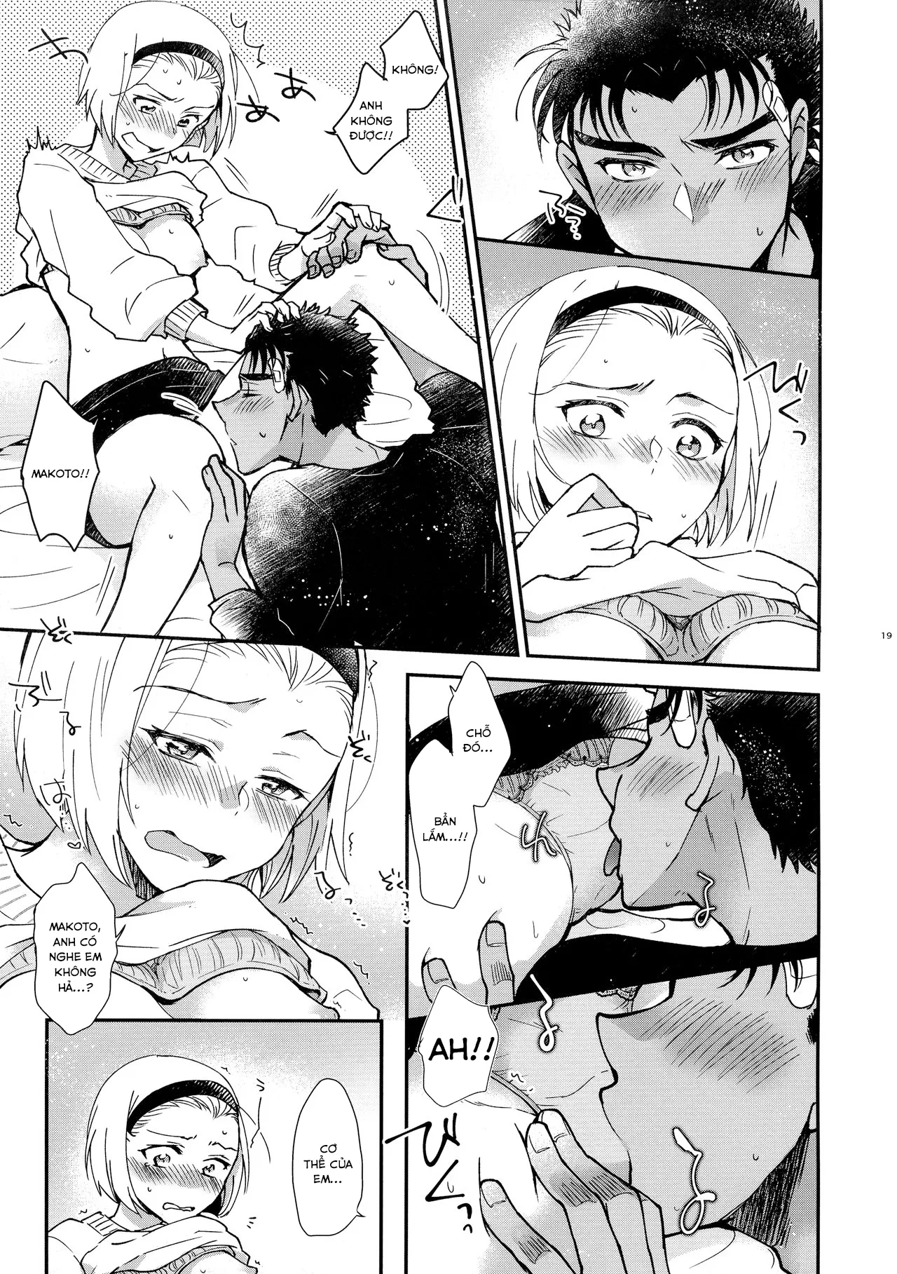 HentaiVN.net - Ảnh 15 - 48 giờ say mê nhau [Oboreru 48-jikan;48 hours of indulgence;溺れる48時間] - Oneshot