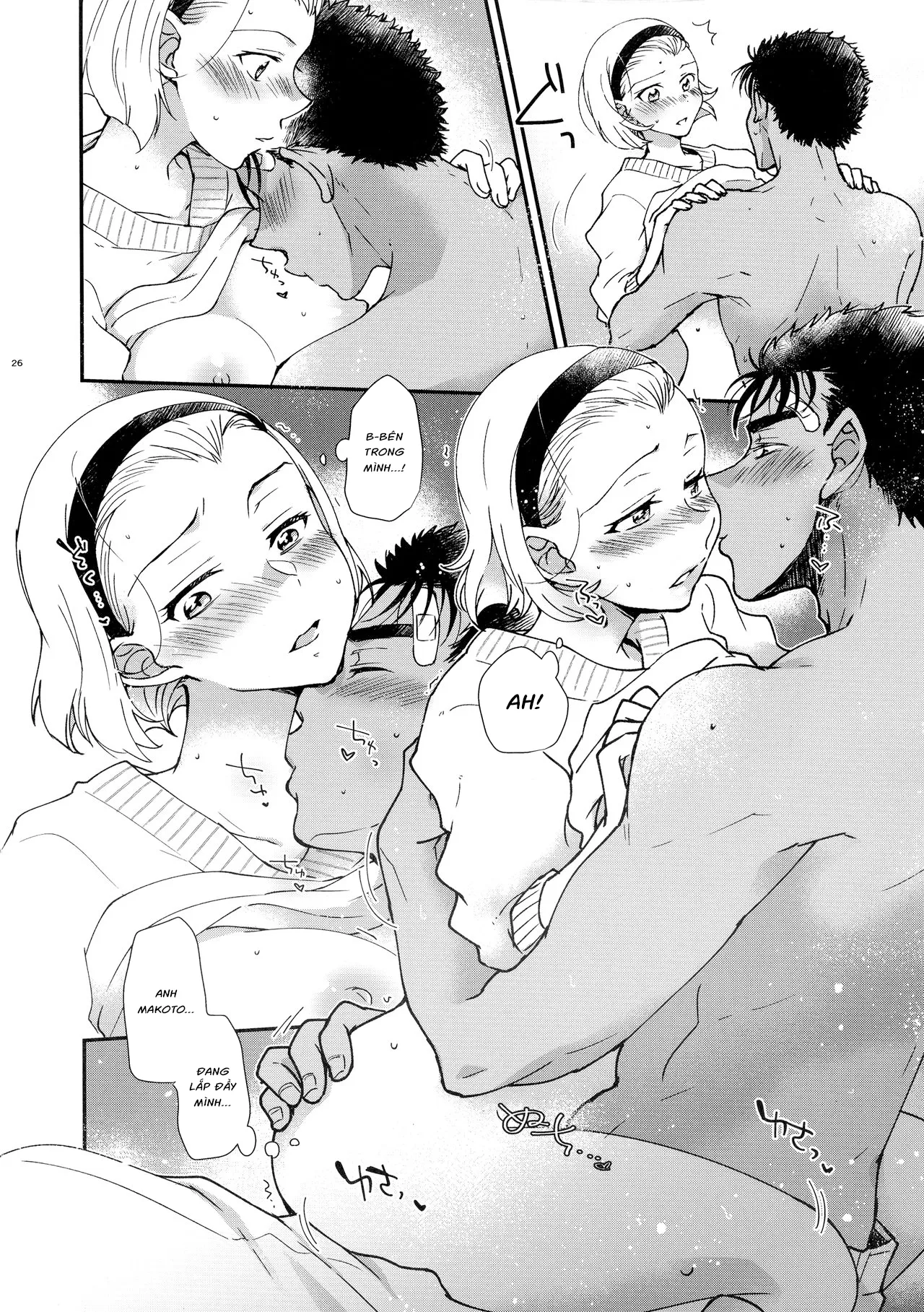 HentaiVN.net - Ảnh 22 - 48 giờ say mê nhau [Oboreru 48-jikan;48 hours of indulgence;溺れる48時間] - Oneshot