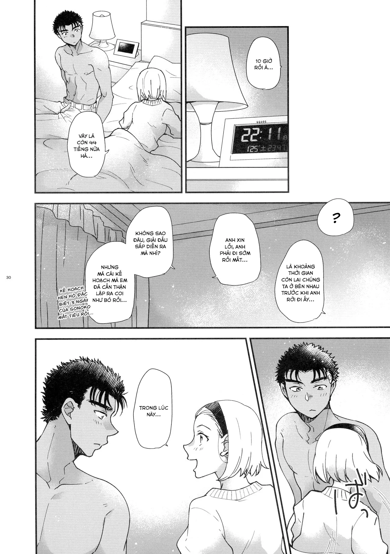 HentaiVN.net - Ảnh 26 - 48 giờ say mê nhau [Oboreru 48-jikan;48 hours of indulgence;溺れる48時間] - Oneshot