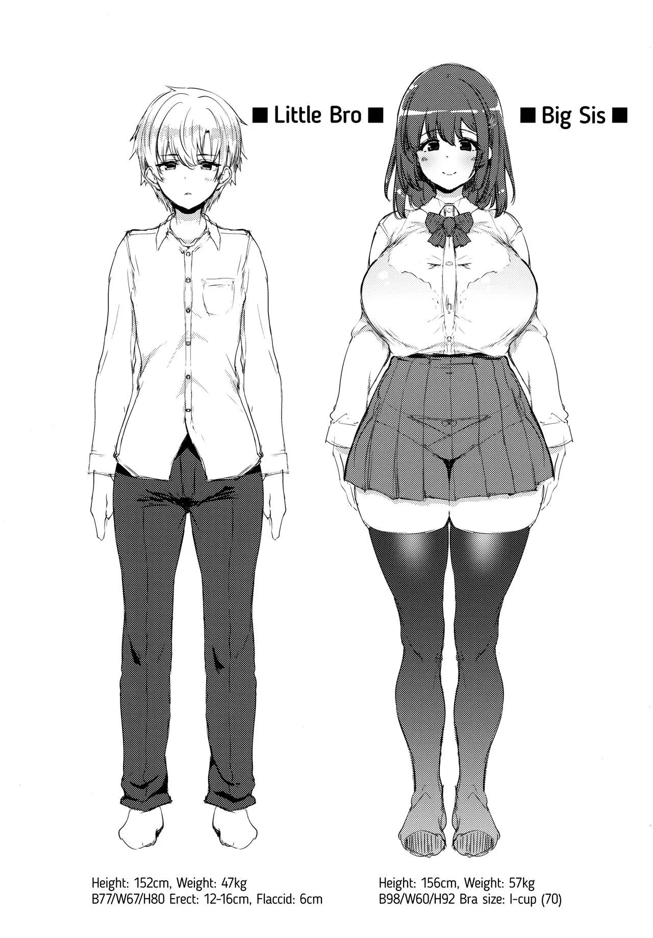 HentaiVN.net - Ảnh 4 - Đau đớn! Bé trai non tơ bị chị gái kiểm soát! [Big Sis Masturbation Life -My Masturbation Right Belongs to My Older Step Sister-] - Chap 1.