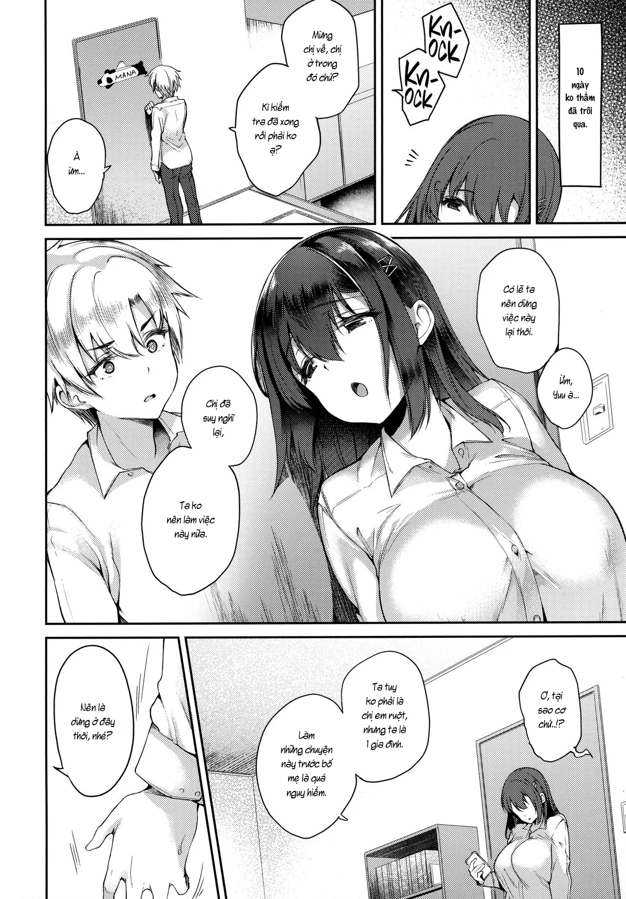 HentaiVN.net - Ảnh 3 - Đau đớn! Bé trai non tơ bị chị gái kiểm soát! [Big Sis Masturbation Life -My Masturbation Right Belongs to My Older Step Sister-] - Chap 2: Hết.