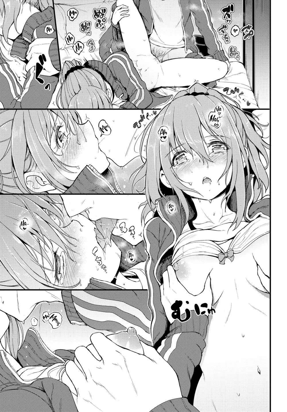 HentaiVN.net - Ảnh 22 - Trốn & Tìm [Hide & Seek] - Oneshot