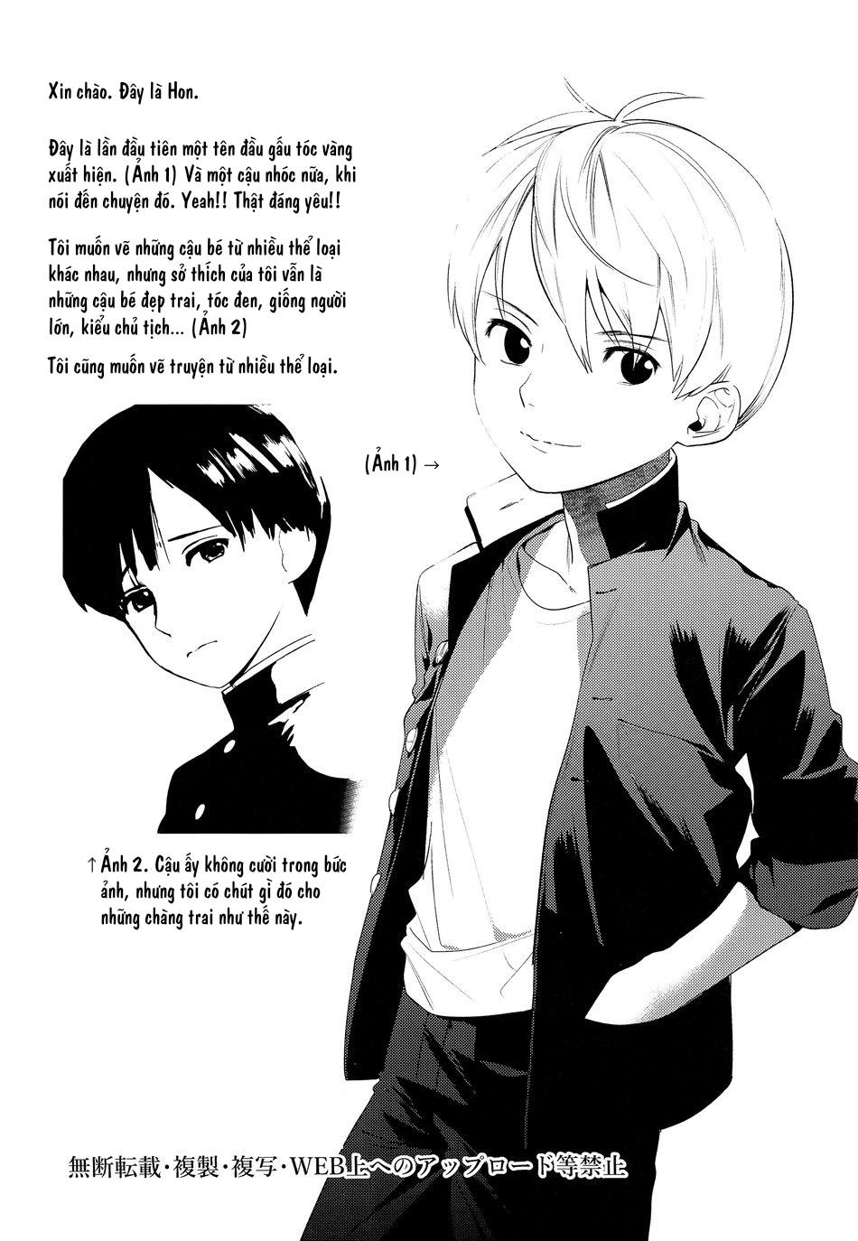HentaiVN.net - Ảnh 19 - The Wolf Boy and the Secret of Shame - one shot