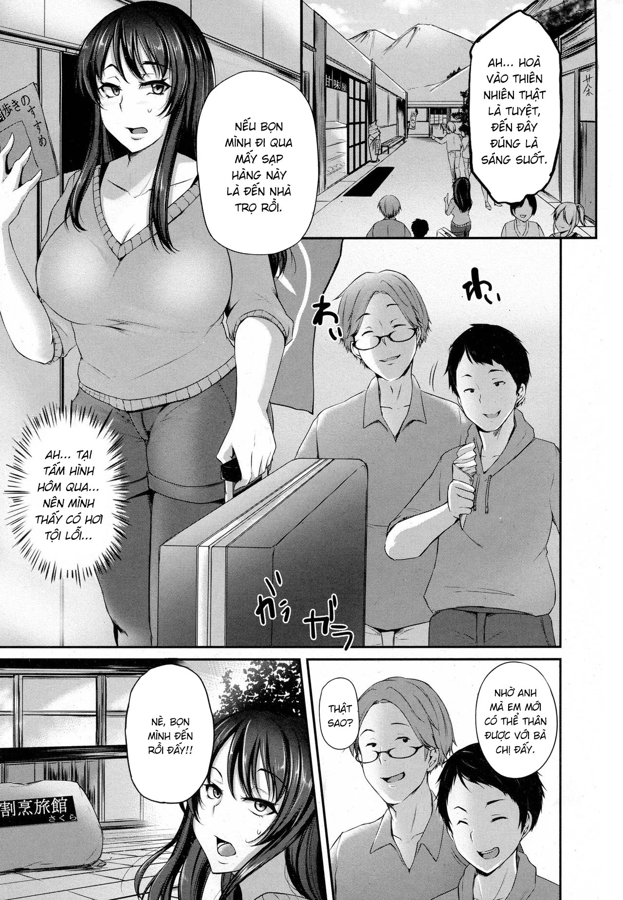 HentaiVN.net - Ảnh 5 - Anata no Tame ni Netoraremasu [あなたのために寝取られます ; Anata no Tame ni Netoraremasu] - Oneshot