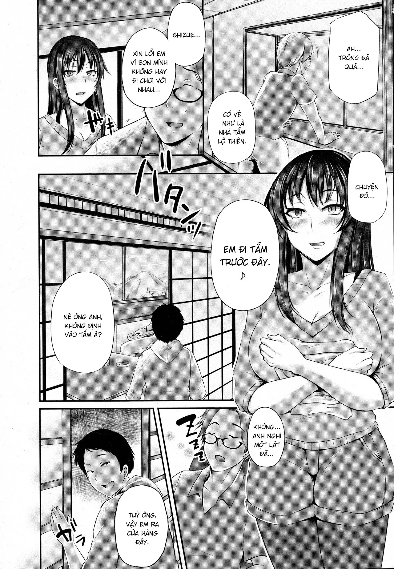 HentaiVN.net - Ảnh 6 - Anata no Tame ni Netoraremasu [あなたのために寝取られます ; Anata no Tame ni Netoraremasu] - Oneshot